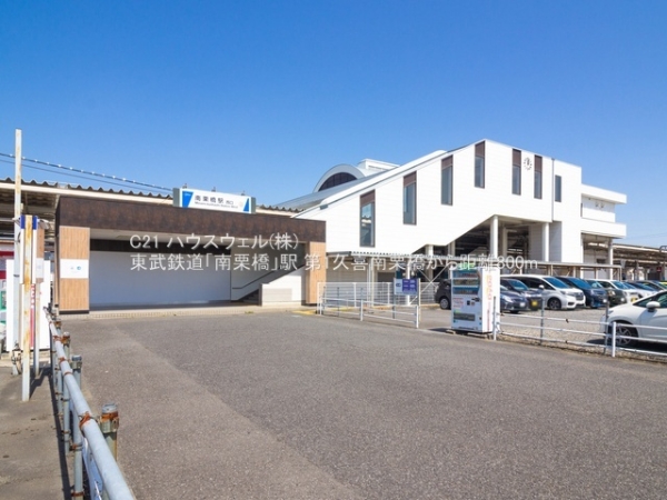 久喜市南栗橋6丁目の新築一戸建(東武鉄道「南栗橋」駅)