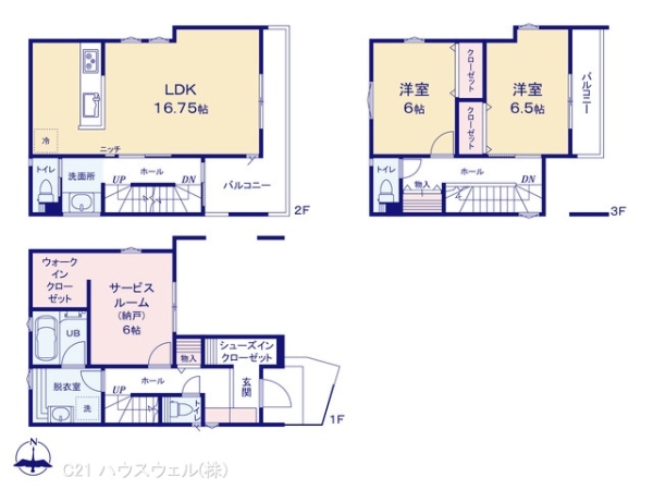 さいたま市浦和区本太５丁目の新築一戸建