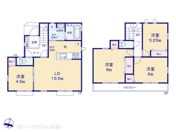 さいたま市見沼区大字新堤の新築一戸建