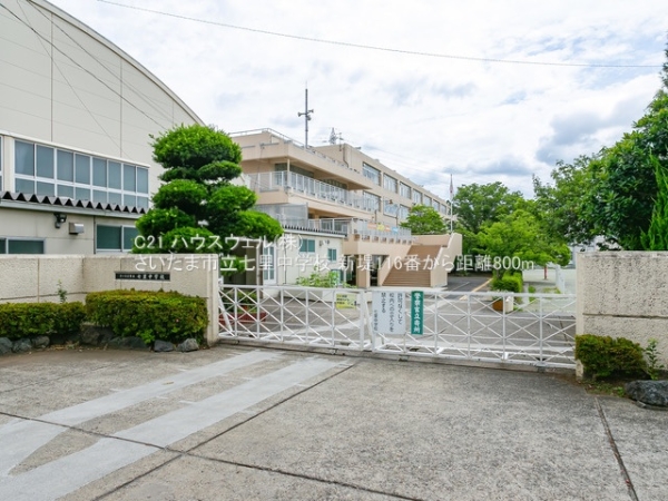 さいたま市見沼区大字新堤の新築一戸建(さいたま市立七里中学校)
