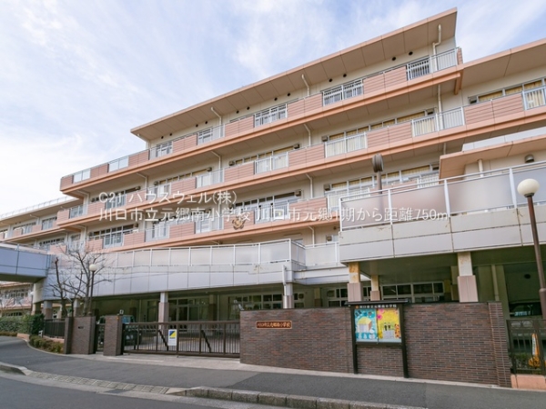 川口市元郷３丁目の新築一戸建(川口市立元郷南小学校)