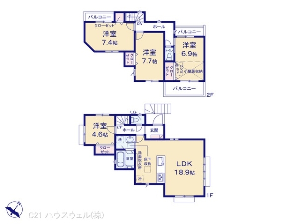 さいたま市大宮区高鼻町２丁目の新築一戸建