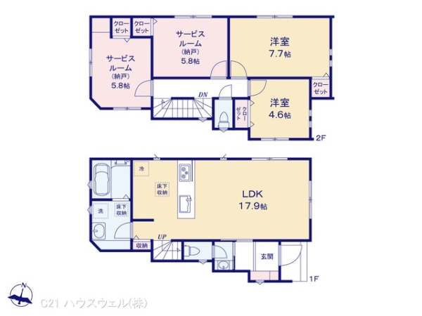 さいたま市浦和区上木崎６丁目の新築一戸建