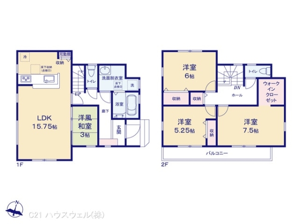 さいたま市大宮区三橋２丁目の新築一戸建
