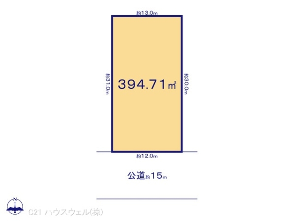戸田市下戸田１丁目の売土地