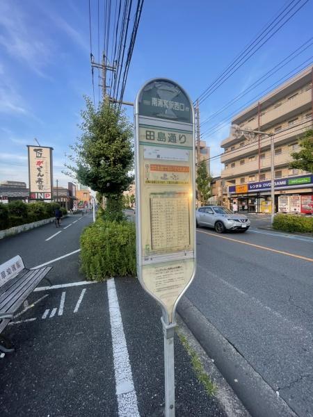 クリオ武蔵浦和壱番館