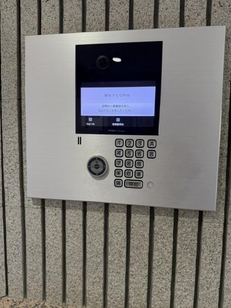 ダイアパレス上福岡けやき通り