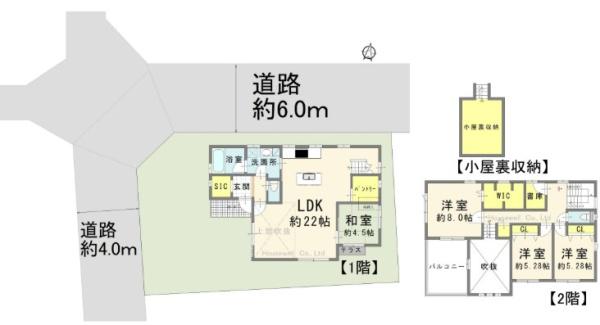 さいたま市見沼区大字南中野の中古一戸建