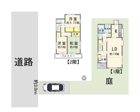 さいたま市緑区大字三室の中古一戸建て
