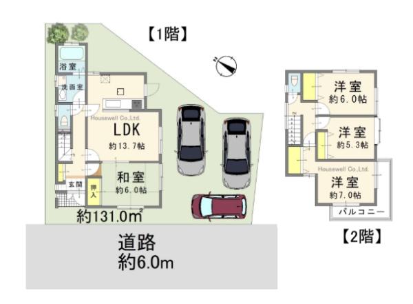 さいたま市緑区大字大門の中古一戸建て