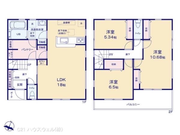 さいたま市岩槻区大字裏慈恩寺の新築一戸建