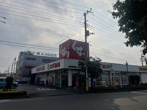 レクセルマンション東所沢