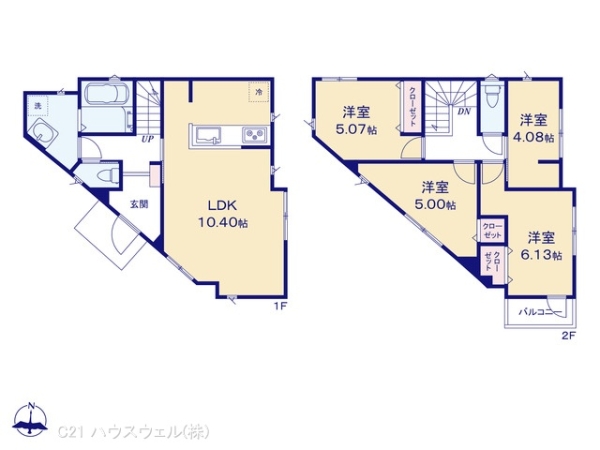 さいたま市大宮区堀の内町３丁目の新築一戸建