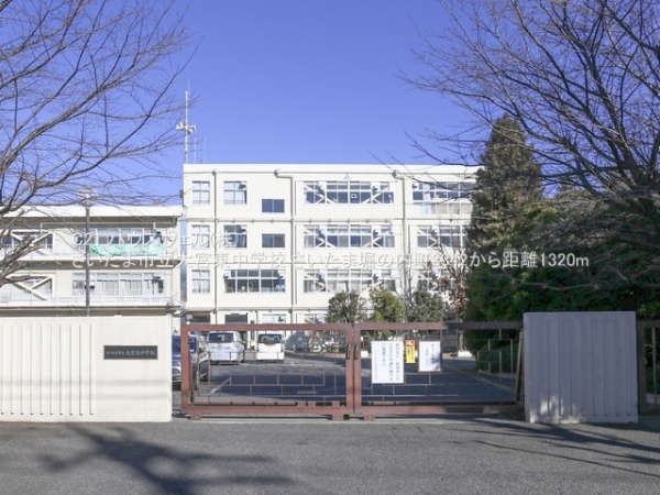 さいたま市大宮区堀の内町3丁目の新築一戸建(さいたま市立大宮東中学校)