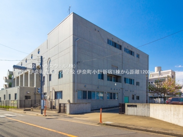 北足立郡伊奈町大字小針新宿の新築一戸建(伊奈町立小針小学校)