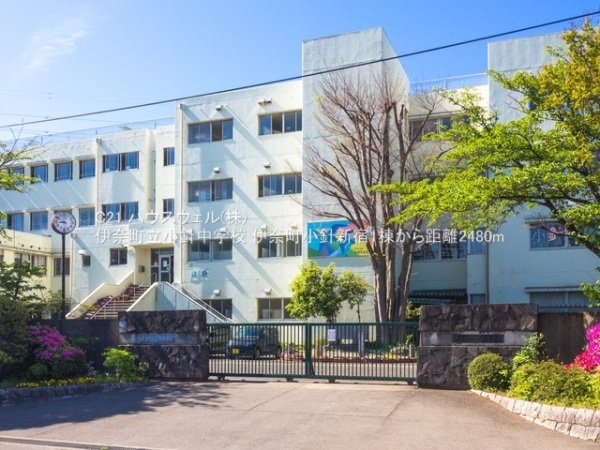 北足立郡伊奈町大字小針新宿の新築一戸建(伊奈町立小針中学校)