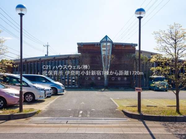 北足立郡伊奈町大字小針新宿の新築一戸建(北保育所)