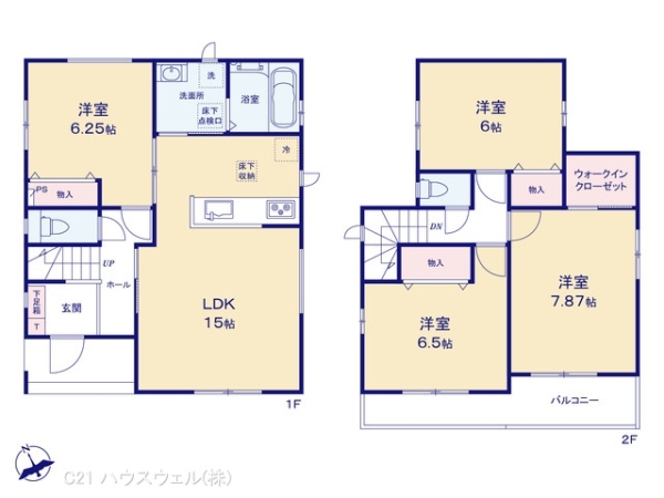 北足立郡伊奈町西小針１丁目の新築一戸建
