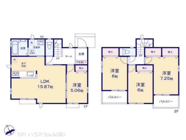 北足立郡伊奈町西小針１丁目の新築一戸建
