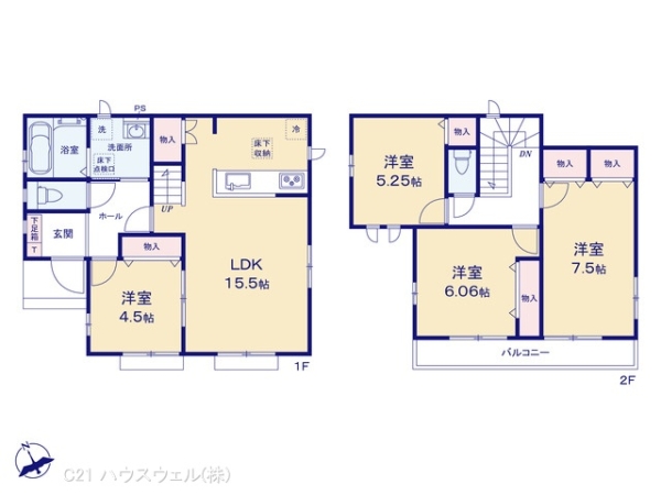 北足立郡伊奈町西小針１丁目の新築一戸建