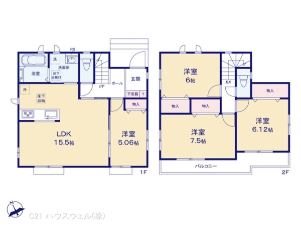 北足立郡伊奈町西小針１丁目の新築一戸建