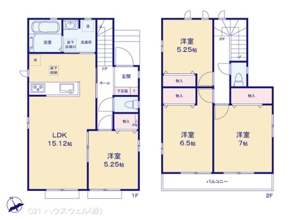 北足立郡伊奈町西小針１丁目の新築一戸建