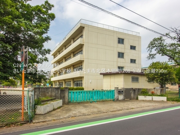 さいたま市北区本郷町の新築一戸建(さいたま市立大砂土小学校)