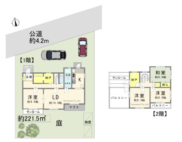 所沢市大字上山口の中古一戸建