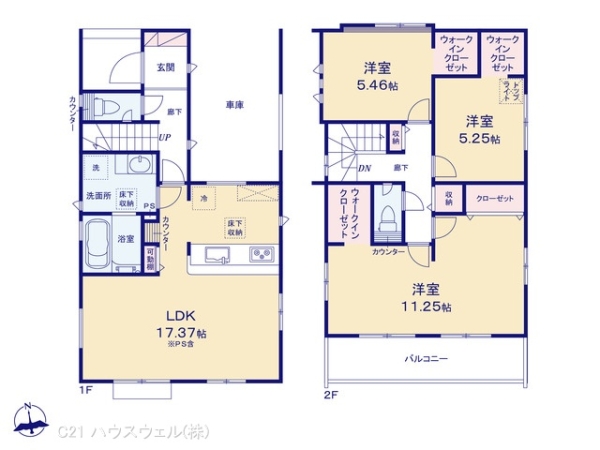 さいたま市桜区大字白鍬の新築一戸建