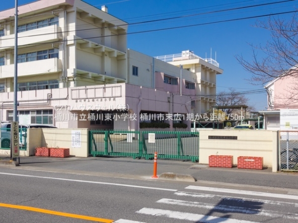 桶川市末広3丁目の新築一戸建(桶川市立桶川東小学校)