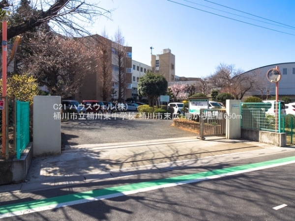 桶川市末広3丁目の新築一戸建(桶川市立桶川東中学校)