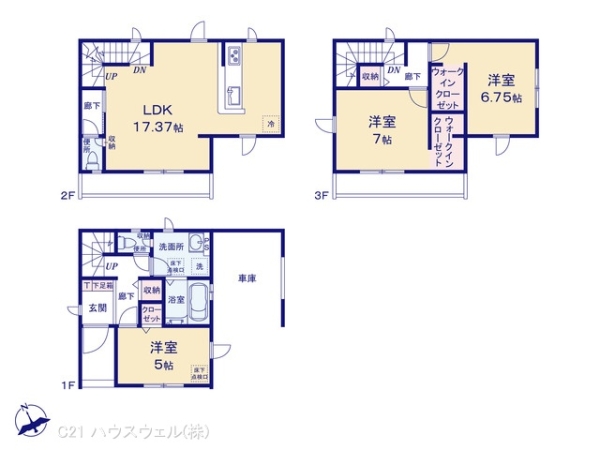川口市南鳩ヶ谷４丁目の新築一戸建