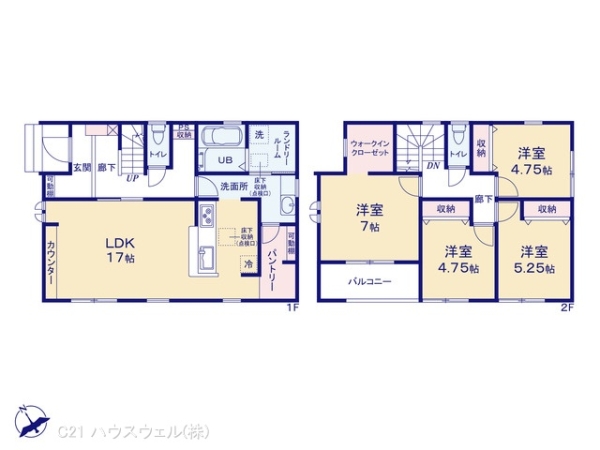 さいたま市岩槻区大字南下新井の新築一戸建