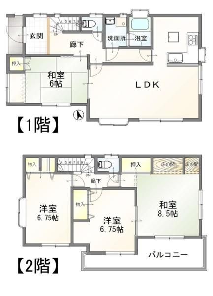 北足立郡伊奈町大字大針の中古一戸建て