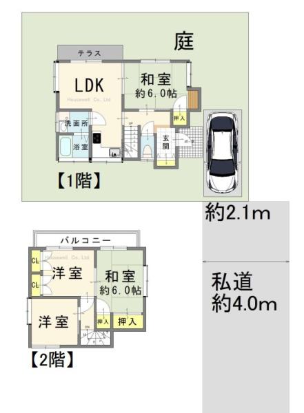 所沢市小手指元町３丁目の中古一戸建て