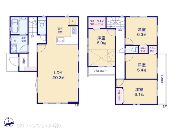川口市桜町５丁目の新築一戸建