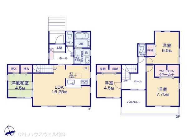 蓮田市椿山４丁目の新築一戸建