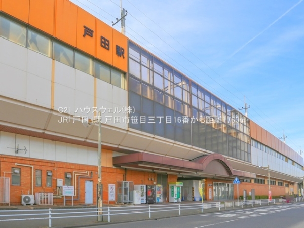 戸田市笹目３丁目の新築一戸建(JR「戸田」駅)