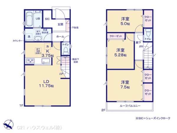 さいたま市大宮区堀の内町２丁目の新築一戸建