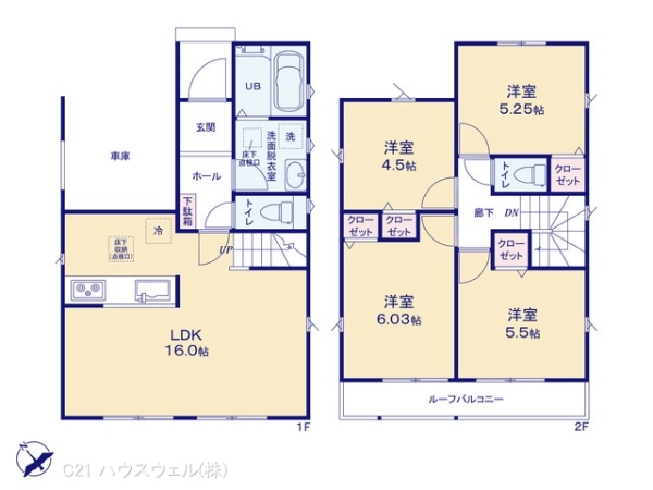 さいたま市中央区上峰３丁目の新築一戸建