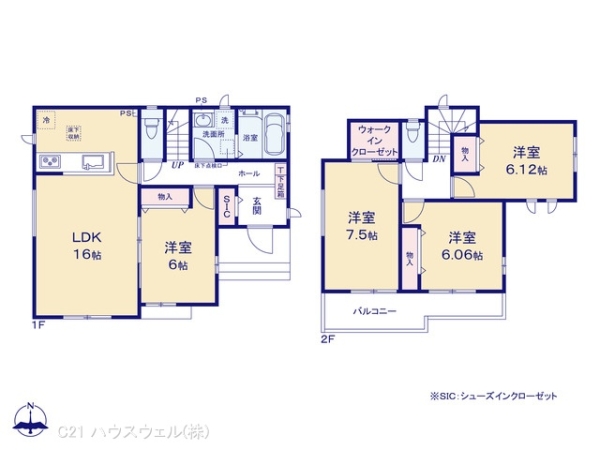 北足立郡伊奈町大字小室の新築一戸建