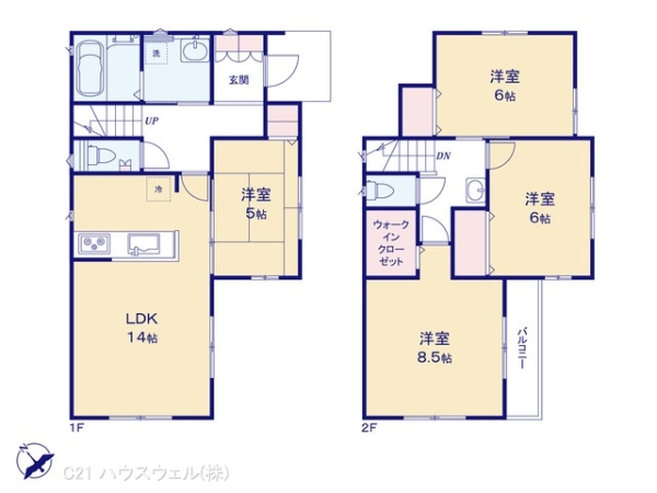 久喜市久喜東１丁目の新築一戸建