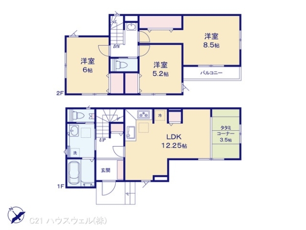 久喜市久喜東１丁目の新築一戸建