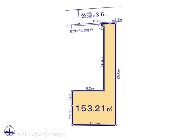 さいたま市見沼区大字小深作の売土地