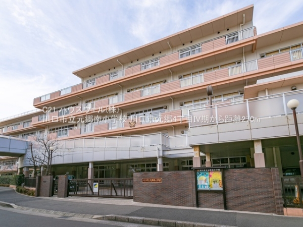 川口市元郷４丁目の新築一戸建(川口市立元郷南小学校)