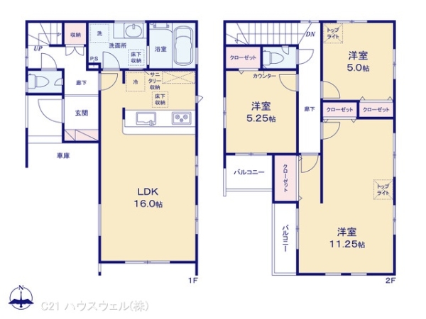 川口市大字芝の新築一戸建