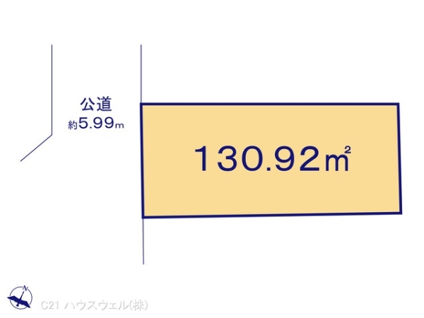 さいたま市北区別所町の売土地