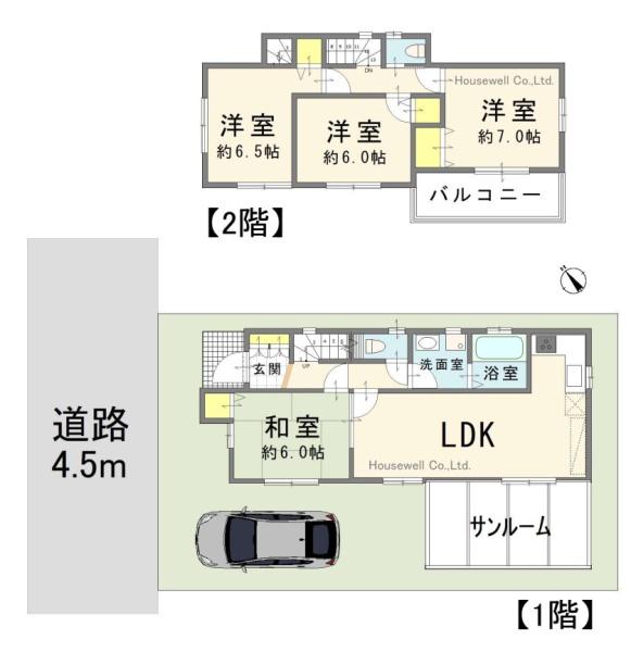 東松山市箭弓町２丁目の中古一戸建て