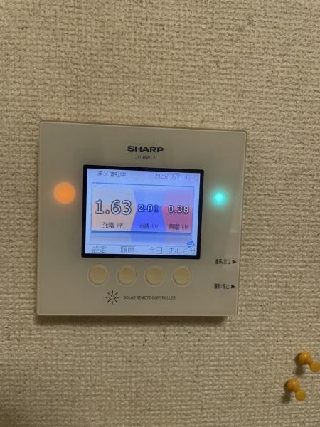 東松山市箭弓町２丁目の中古一戸建て