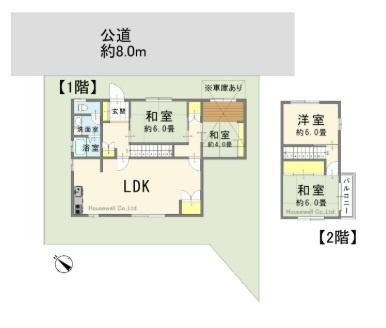 秦野市北矢名の中古一戸建て